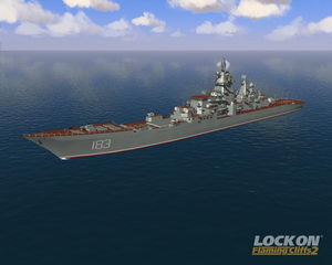 Heavy cruiser Peter the Great