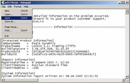 dvd shrink 4 3 keygen serial