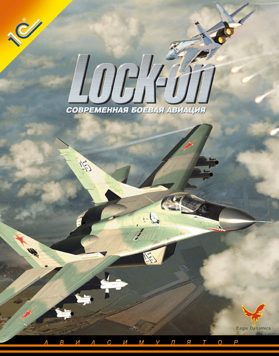 Lock On: Modern Air Combat - Metacritic